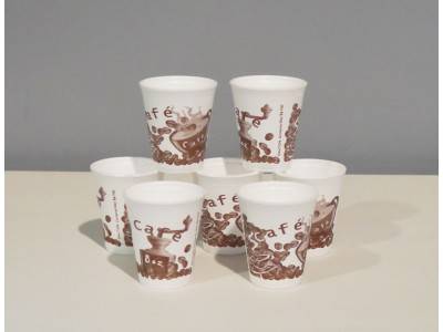 Kaffeebecher / Thermobecher