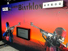 Biathlon Wettbewerb berlin